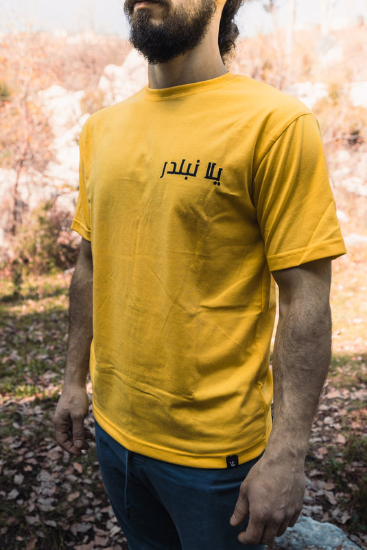 Yalla Nbalder V1 T-Shirt