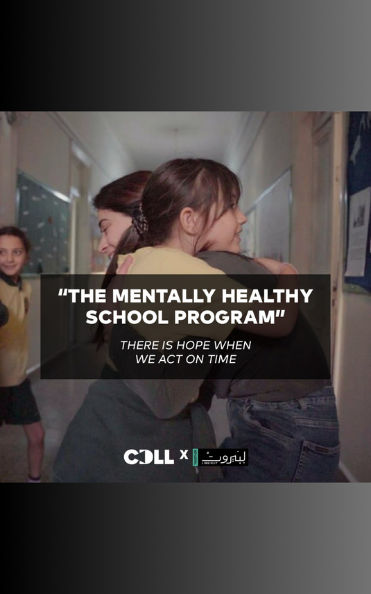 The Mentally Healthy School Program